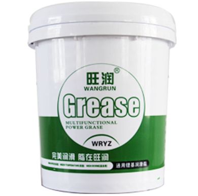 ���� Grease